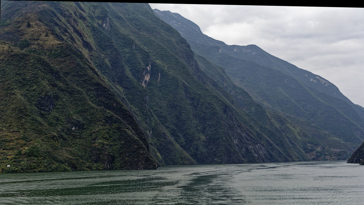20161108 073554•Yangtze River•Chongqing Shi•China